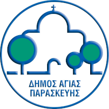 Δήμος Αγίας Παρασκευής