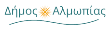 Δήμος Αλμωπίας