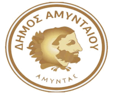 Δήμος Αμυνταίου