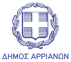 Δήμος Αρριανών