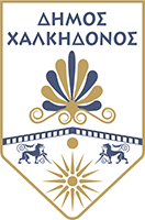 Δήμος Χαλκηδόνος