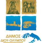 Δήμος Δίου - Ολύμπου