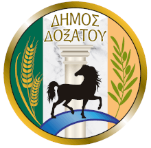 Δήμος Δοξάτου
