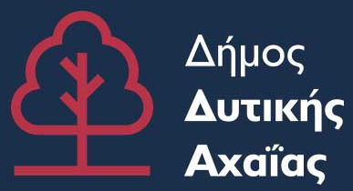 Δήμος Δυτικής Αχαΐας