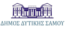 Δήμος Δυτικής Σάμου