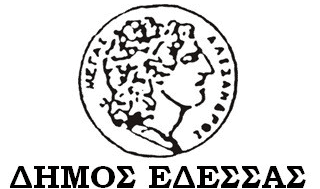 Δήμος Έδεσσας