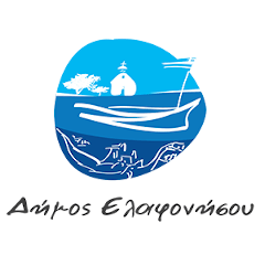 Δήμος Ελαφονήσου