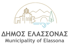 Δήμος Ελασσόνας