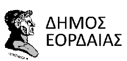 Δήμος Εορδαίας