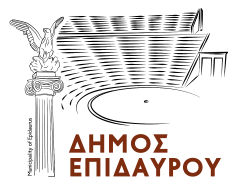 Δήμος Επιδαύρου