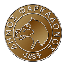 Δήμος Φαρκαδόνας