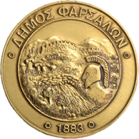 Δήμος Φαρσάλων