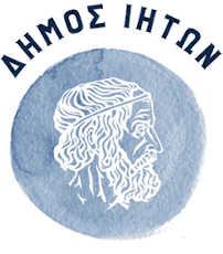 Δήμος Ιητών