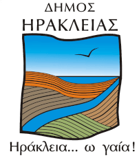 Δήμος Ηράκλειας
