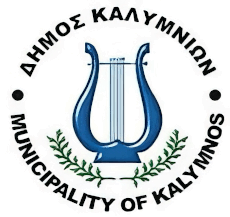 Δήμος Καλυμνίων