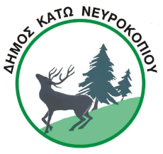 Δήμος Κάτω Νευροκοπίου