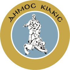 Δήμος Κιλκίς