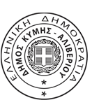 Δήμος Κύμης - Αλιβερίου