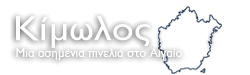 Δήμος Κιμώλου