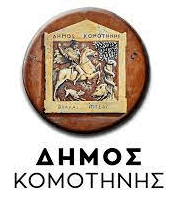 Δήμος Κομοτηνής