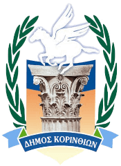 Δήμος Κορινθίων