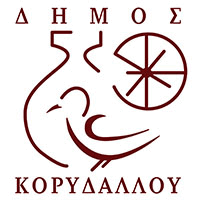 Δήμος Κορυδαλλού
