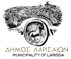 Δήμος Λαρισαίων