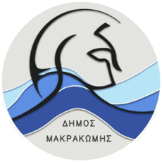 Δήμος Μακρακώμης