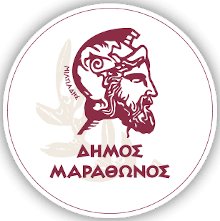 Δήμος Μαραθώνος