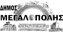 Δήμος Μεγαλόπολης