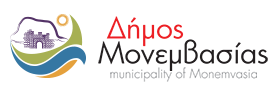 Δήμος Μονεμβασίας