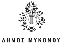 Δήμος Μυκόνου