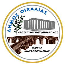 Δήμος Οιχαλίας