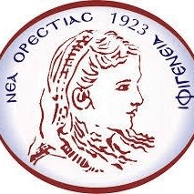 Δήμος Ορεστιάδας