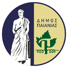 Δήμος Παιανίας