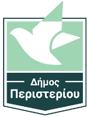 Δήμος Περιστερίου