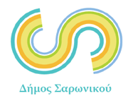Δήμος Σαρωνικού