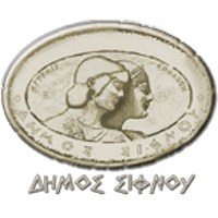 Δήμος Σίφνου