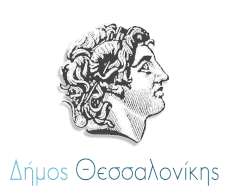 Δήμος Θεσσαλονίκης
