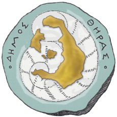 Δήμος Θήρας