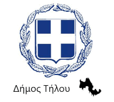 Δήμος Τήλου