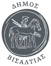 Δήμος Βισαλτίας