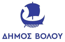 Δήμος Βόλου