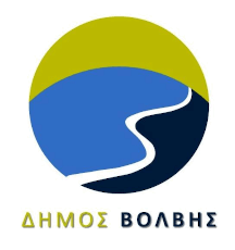 Δήμος Βόλβης