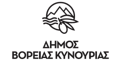 Δήμος Βόρειας Κυνουρίας