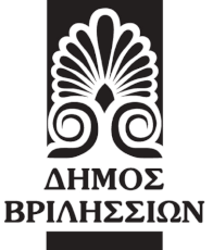 Δήμος Βριλησσίων