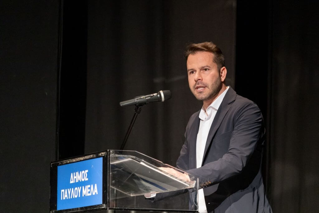Ο Δήμαρχος Παύλου Μελά, Δημήτρης Ασλανίδης, στην Ημερίδα του Δήμου Παύλου Μελά: «Ο ρόλος του Συμπαραστάτη του Δημότη και της Επιχείρησης – Γέφυρα επικοινωνίας»