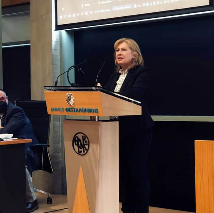 Ο Θεσμός του Συμπαραστάτη στην Ψηφιακή Διακυβέρνηση