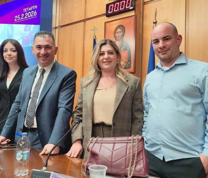 Απολογισμός Ημερίδας για τον Θεσμό του Συμπαραστάτη στη Δυτική Μακεδονία