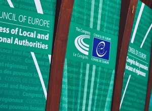 Ψήφισμα Υποδοχής της Έκθεσης του Συμβουλίου της Ευρώπης "Τοπική και Περιφερειακή Δημοκρατία στην Ελλάδα"